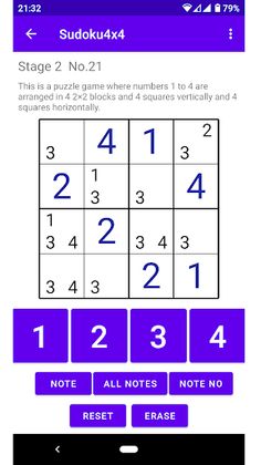 Sudoku4x4 - Screenshot 4