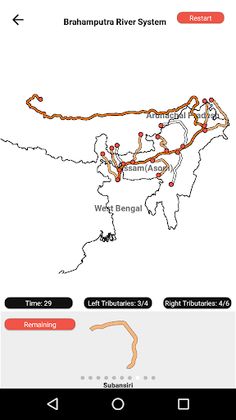 Map of India - States and Rive - Screenshot 4