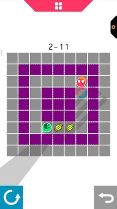 얌(YAM) - Screenshot 2