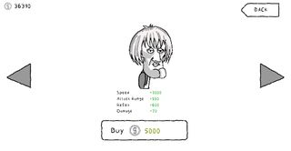 attack on Troll - Screenshot 3