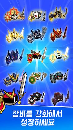 Super Kong - Screenshot 1