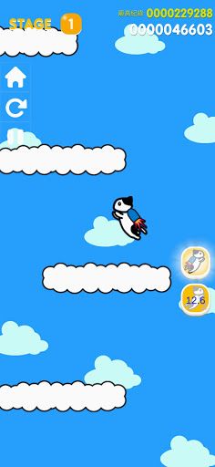 Jumping Cat (cute cat game) - Screenshot 4