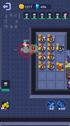 Haunted Dorm Online - Screenshot 3