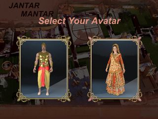 Jantar Mantar - Screenshot 1