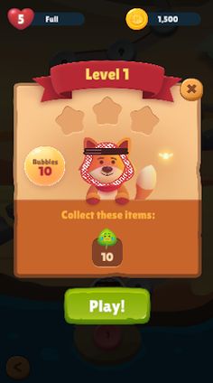 الدبدوب المتكلم بدون نت - Screenshot 3