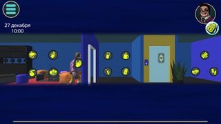 Christmas Office - Screenshot 2