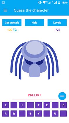 Movie Quiz - Screenshot 1