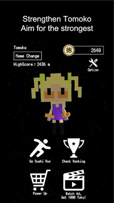 Sushi Run by Machinery Tomoko - Screenshot 3