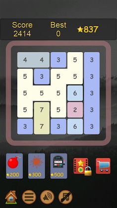 Merge Blocks Puzzle Game - Screenshot 2