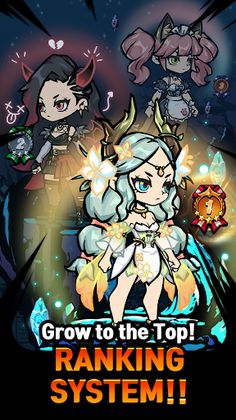 Idle Goblin Slayer - Screenshot 3