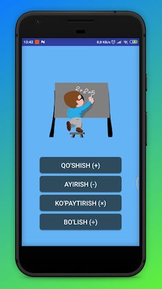 Arifmetika - Screenshot 1