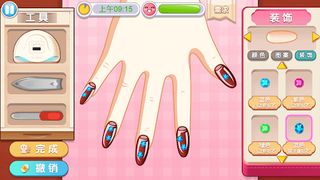 Nail Salon Shop - Makeup - Screenshot 1