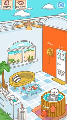 Rakko Ukabe - Screenshot 2