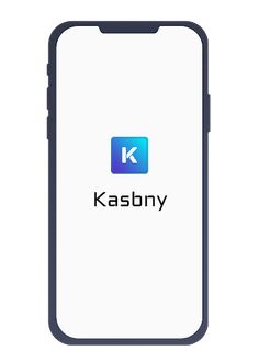 كسبني - Screenshot 1