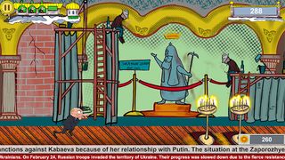 PUILO 2 Bugger King - Screenshot 2