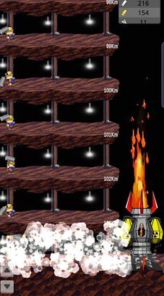 Drill - into the earth - Screenshot 2