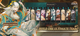 Neo Artifacts - Screenshot 2