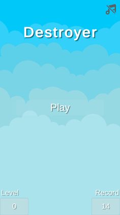 Destroyer - Screenshot 1