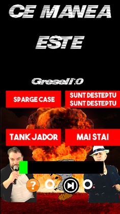 Regele Manelelor - Screenshot 4