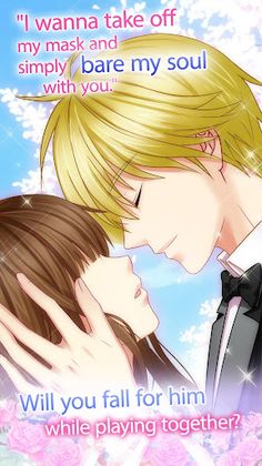 Otome Game - High School Love - Screenshot 2