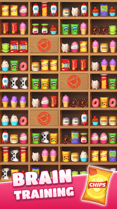 Goods 3D Sorting: Match Games - Screenshot 4