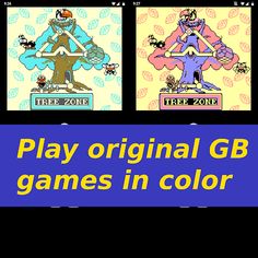 GBCEmulator (Game Boy Color em - Screenshot 3