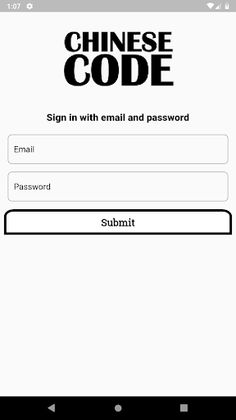 ChineseCode - Screenshot 3