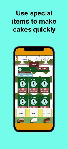 big cake shop - Screenshot 4