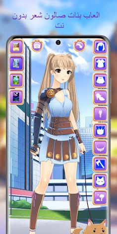 العاب بنات صالون شعر بدون نت - Screenshot 2