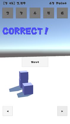 IQ Block - Screenshot 1