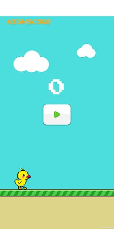 DuckDuck - Screenshot 1