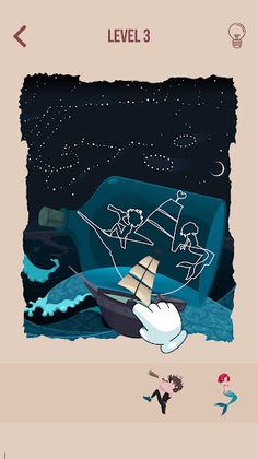 Art Fit - Screenshot 1