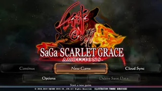 SaGa SCARLET GRACE : AMBITIONS - Screenshot 1