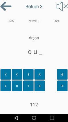 Word Finding Game (Turkish - E - Screenshot 4