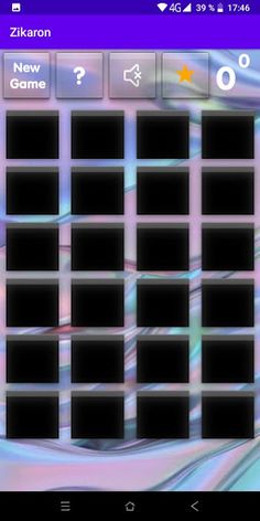 Zikaron - Memory Color Trainin - Screenshot 4