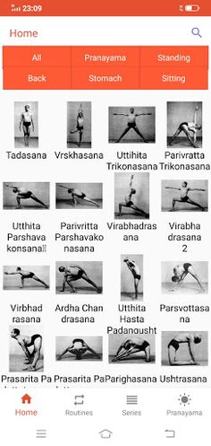 Guided Yoga - Screenshot 1