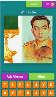 My Guess The Pic - Screenshot 3