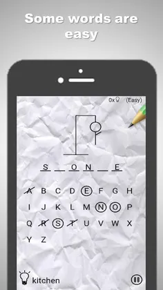 Hangman from Easy to Insane - Screenshot 4