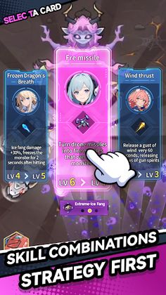 Tales of Brave-doomsday battle - Screenshot 3