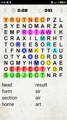 Word Search - Caviar Words - Screenshot 1