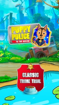 A puppy Police to the rescue! - Screenshot 2