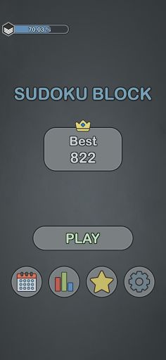 Sudoku Block - Screenshot 1