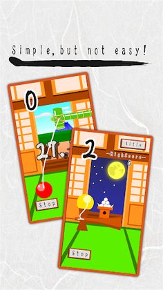 JapaneseToy-Kendama- - Screenshot 2