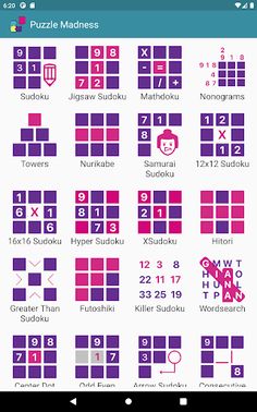 Puzzle Madness - Screenshot 4