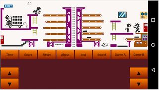 Arcade Bros - Screenshot 2