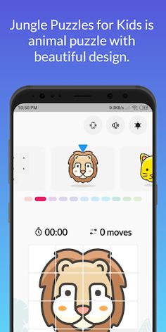 Jungle Puzzles - Screenshot 1