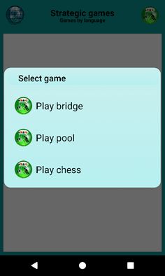 Strategy Games - Screenshot 3