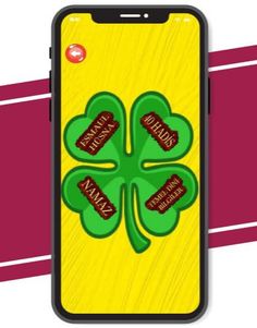 Bilgi Hazinem - Screenshot 2