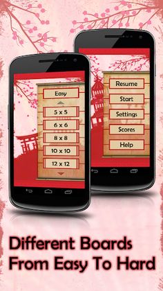 Kakuro Puzzles - Screenshot 1