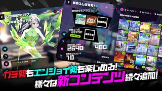 Magicami - Screenshot 3